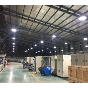 BẢO TRÌ NÂNG CẤP NHÀ XƯỞNG TRỌN GÓI