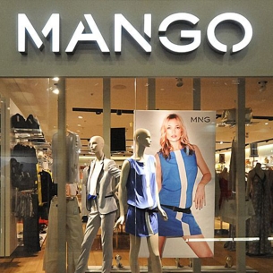 THI CÔNG VÁCH KÍNH KHUNG SẮT SHOP THỜI TRANG MANGO TRUNG TÂM THƯƠNG MẠI 